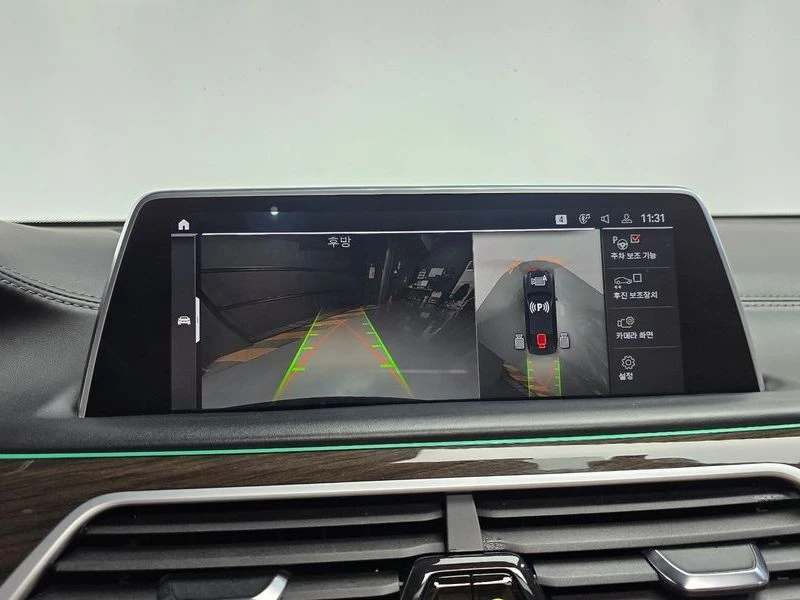 BMW 740 740Li xDrive Design Pure Excellence, снимка 15 - Автомобили и джипове - 55963922