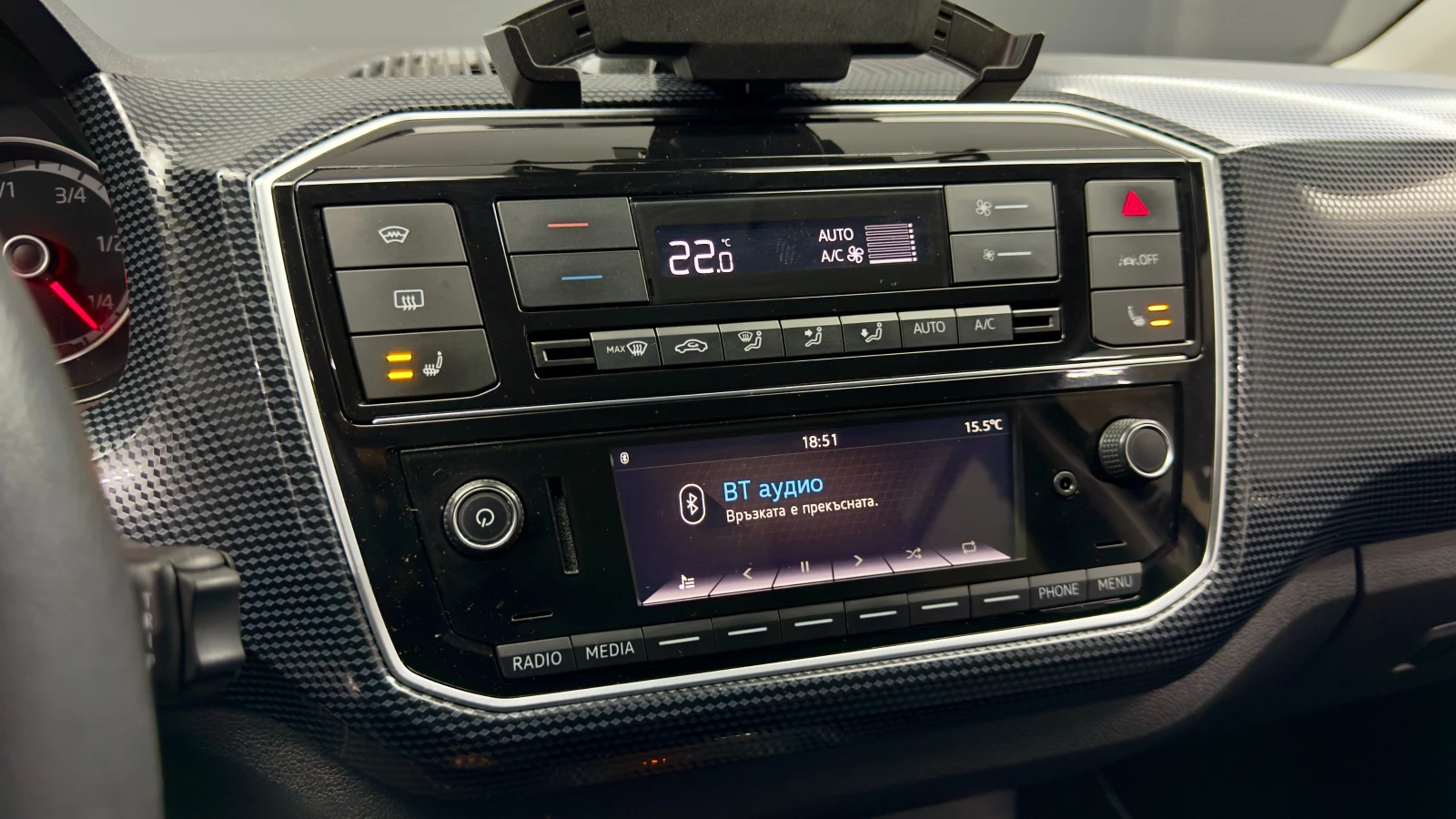 VW Up 36.8Kwh// /Lineasist/ALS/LED  | Mobile.bg   11