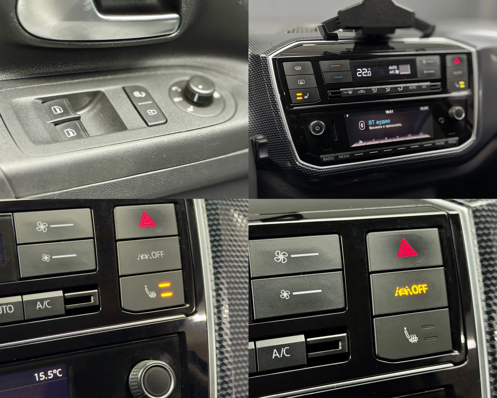 VW Up 36.8Kwh// /Lineasist/ALS/LED  | Mobile.bg   12