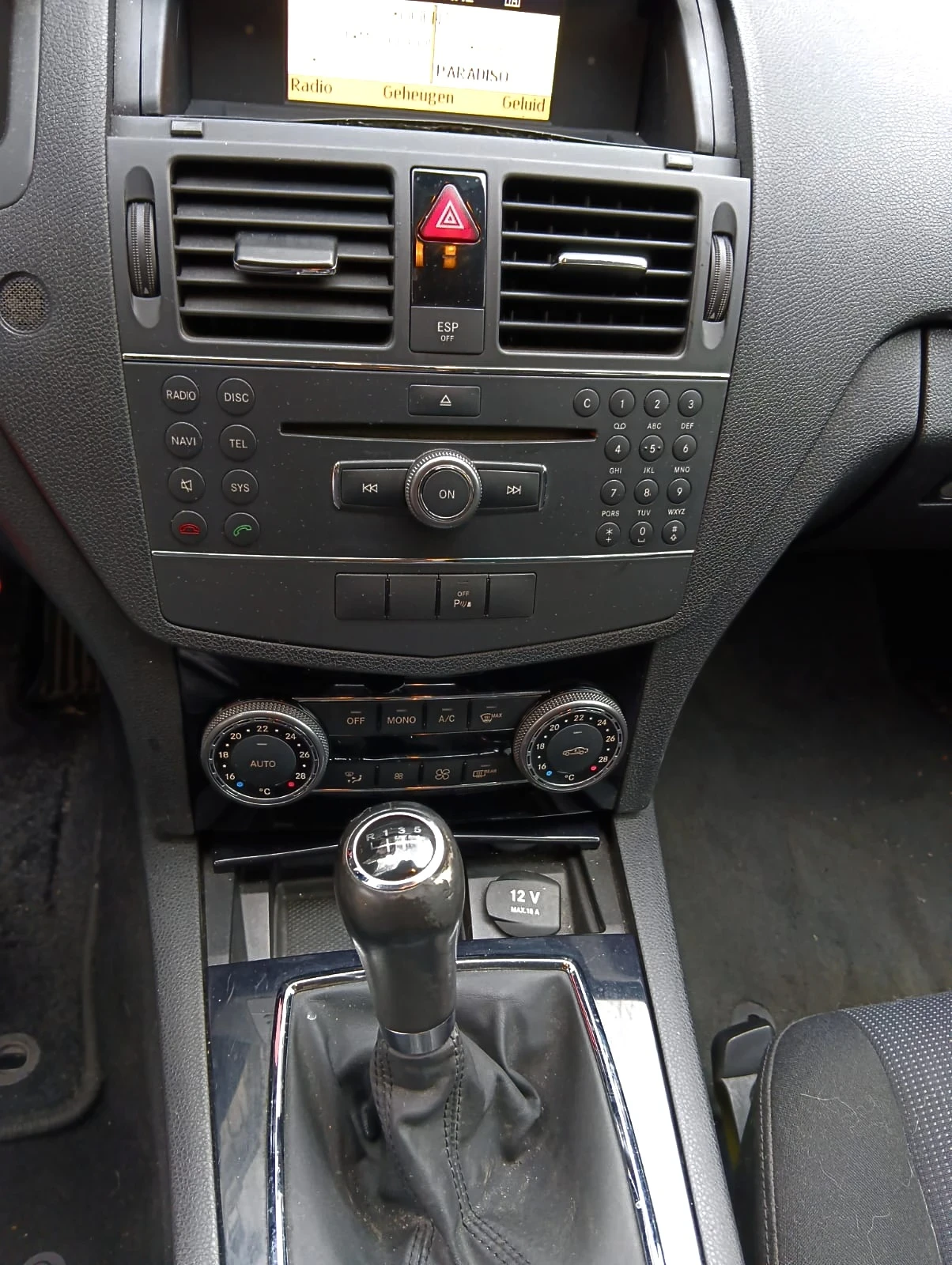 Mercedes-Benz C 200 | Mobile.bg � ����������� 11