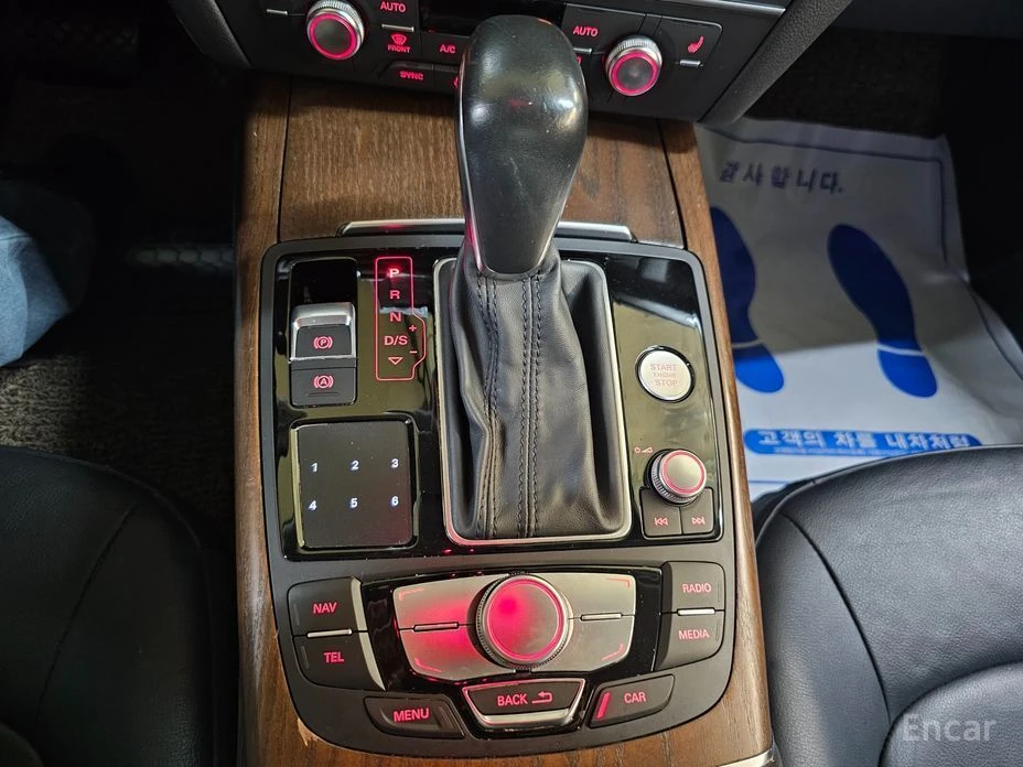 Audi A7  - изображение 9