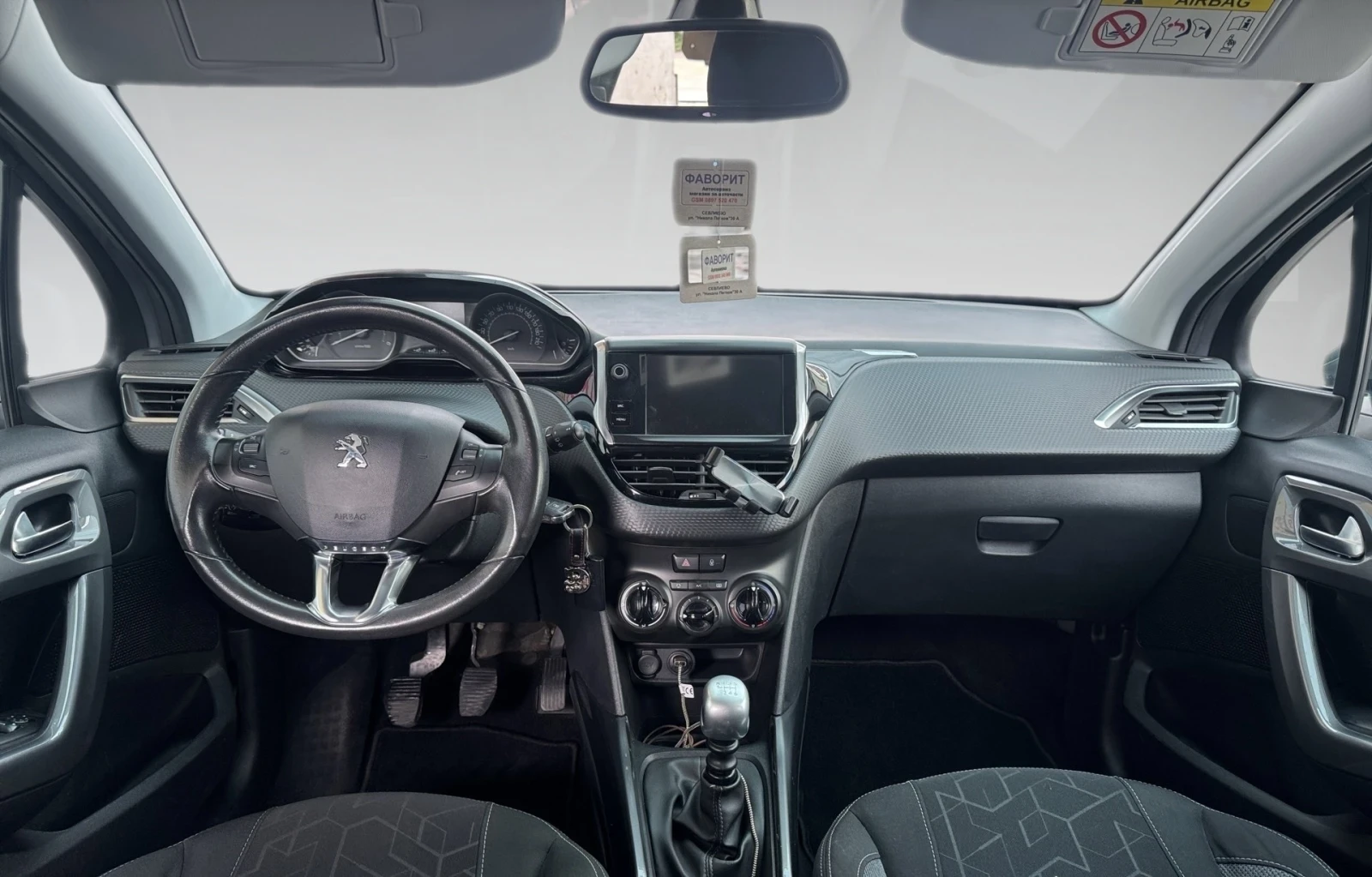 Peugeot 2008 1.6 E- BlueHDi  | Mobile.bg � ����������� 8