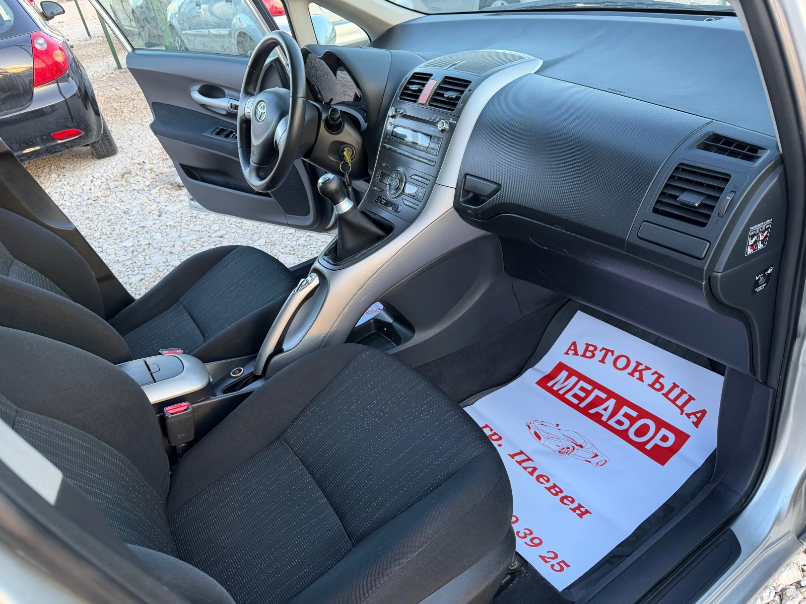 Toyota Auris 1.4D4D/90p.s-Klima/5 vrati, снимка 12 - Автомобили и джипове - 53788642