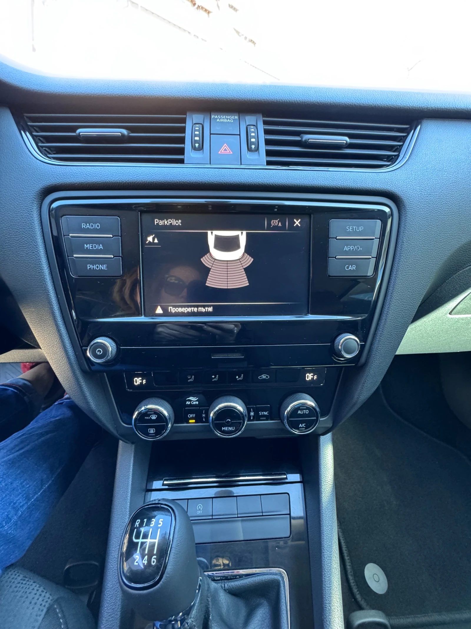 Skoda Octavia TSI, снимка 12 - Автомобили и джипове - 53808836