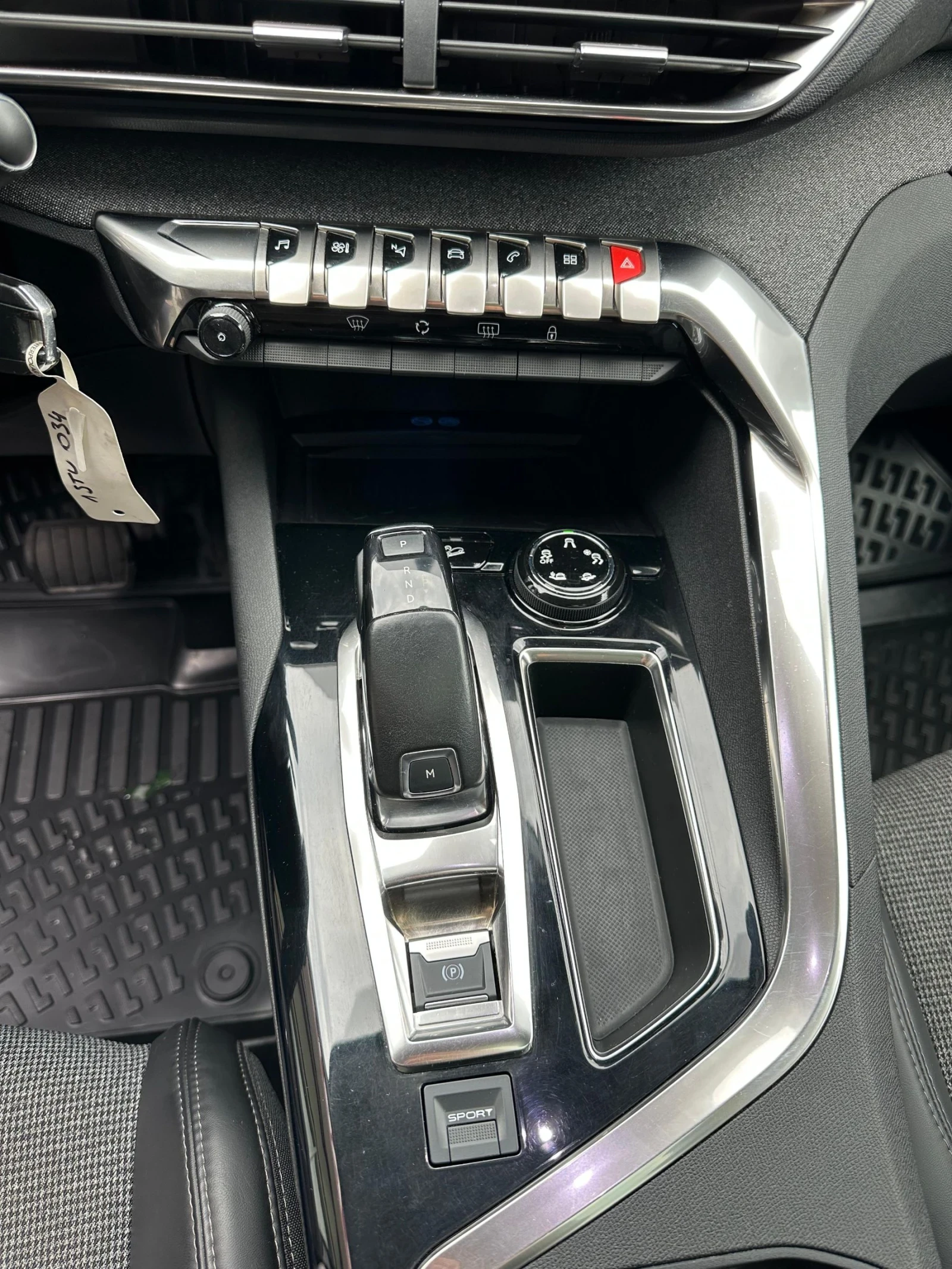 Peugeot 3008, снимка 7 - Автомобили и джипове - 54362110