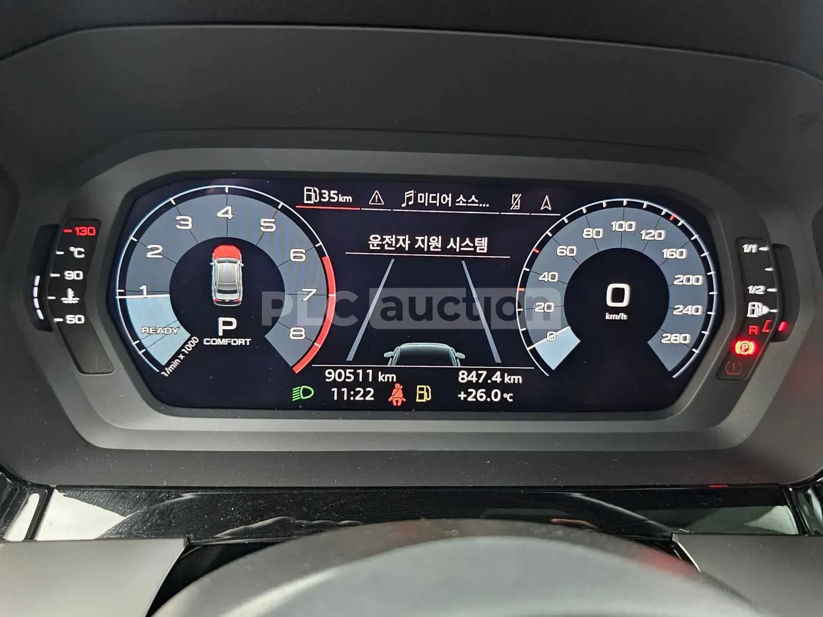 Audi A3 40TFSI| КАМЕРА| ПОДГРЕВ| ШИБЕДАХ| ВКЛ.ТЕХНОТЕСТ, снимка 8 - Автомобили и джипове - 54996906