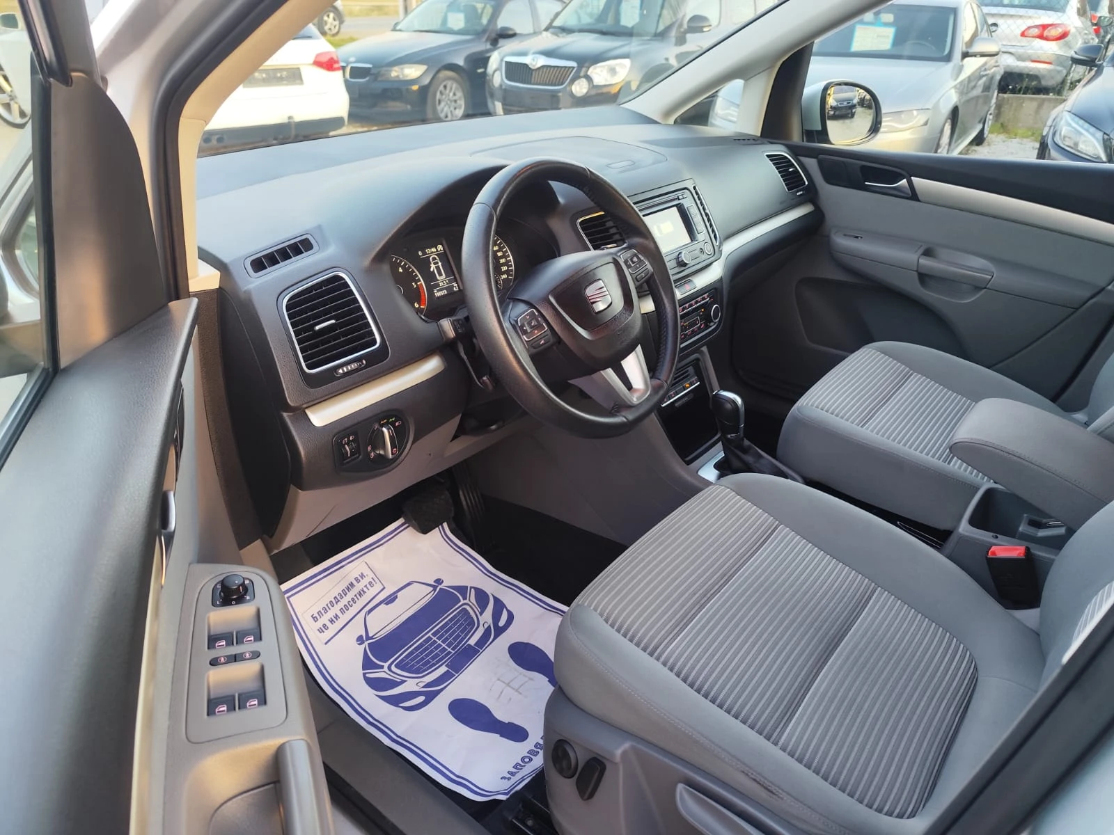 Seat Alhambra 2.0 дизел Автомат, снимка 13 - Автомобили и джипове - 55070273