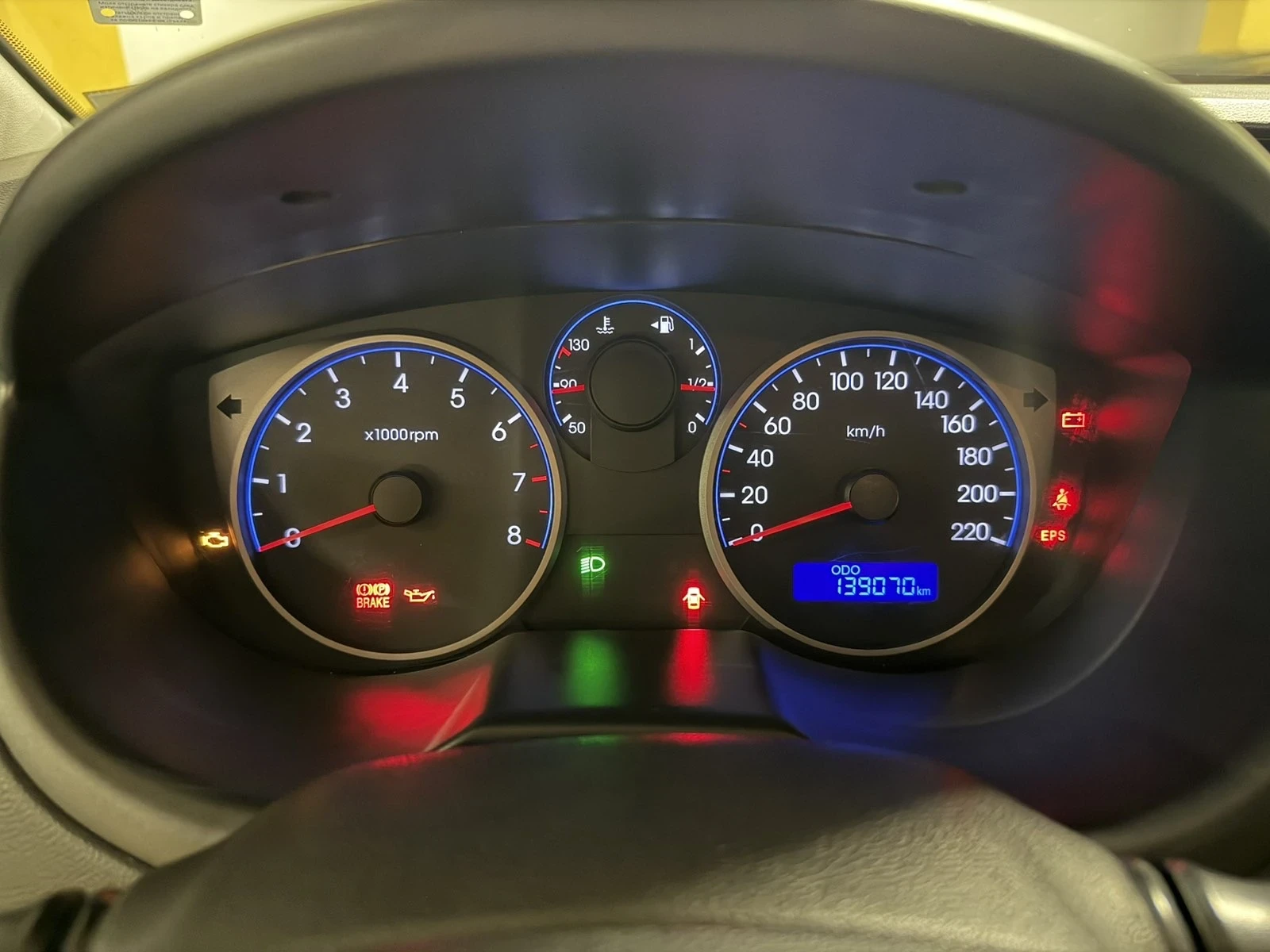 Hyundai I20, снимка 9 - Автомобили и джипове - 55619706