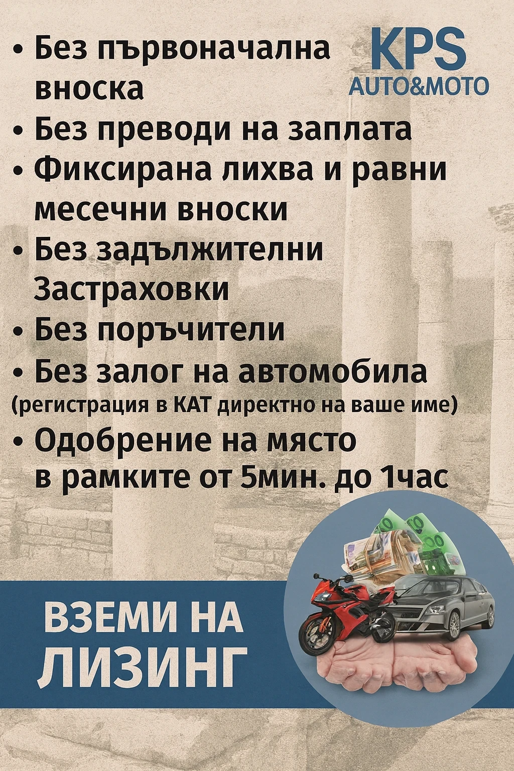 Audi A6 3.0TDI* Quattro | Mobile.bg � ����������� 2