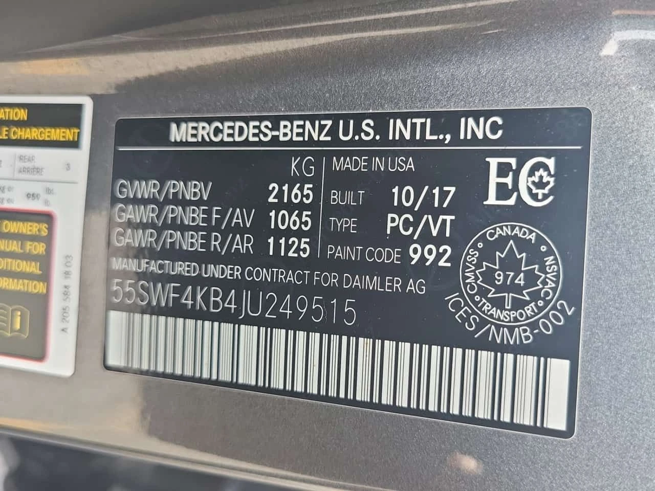Mercedes-Benz C 300 4matic Sedan/CARFAX/ПАНОРАМА/ПОДГРЕВ/ПАМЕТ, снимка 16 - Автомобили и джипове - 55628363