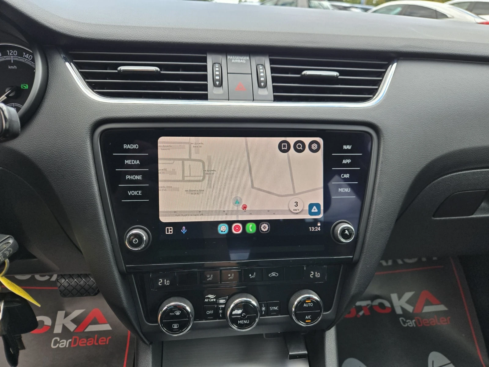 Skoda Octavia 1.5G-Tec-131кс= АВТОМАТ= CAR PLAY= DISTR= КАТО НОВ, снимка 16 - Автомобили и джипове - 55980727