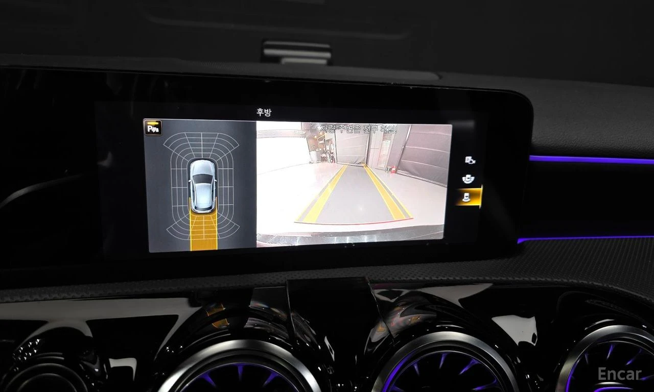 Mercedes-Benz A45 AMG 4MATIC+ * ХЕДЪП* CARBON* LANE* ASSIST* , снимка 10 - Автомобили и джипове - 56121906