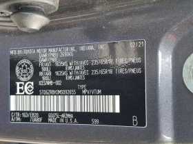 Toyota Highlander XLE| ПОДГРЕВИ| ПАНО| 2 КЛЮЧА| 7 МЕСТЕН| , снимка 15