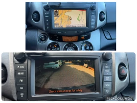 Toyota Rav4 EXECUTIVE AVTOMAT-KOJA-NAVI-AWD, снимка 12
