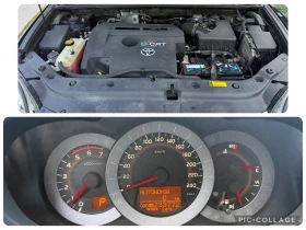 Toyota Rav4 EXECUTIVE AVTOMAT-KOJA-NAVI-AWD, снимка 13