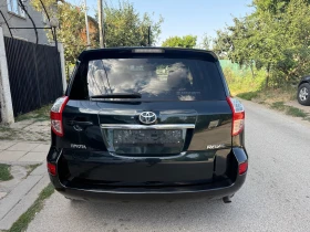 Toyota Rav4 EXECUTIVE AVTOMAT-KOJA-NAVI-AWD, снимка 5