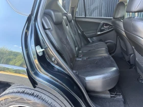 Toyota Rav4 EXECUTIVE AVTOMAT-KOJA-NAVI-AWD, снимка 10
