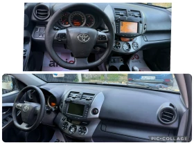 Toyota Rav4 EXECUTIVE AVTOMAT-KOJA-NAVI-AWD, снимка 11