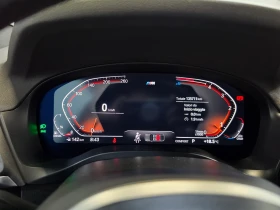 BMW X4 xDrive20d Mild-Hybrid M-Sport, снимка 14