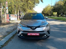 Toyota C-HR Хибрид/Автомат, снимка 2