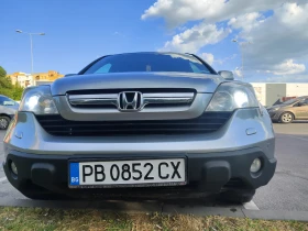 Обява за продажба на Honda Cr-v 3 ~11 300 лв. - изображение 4