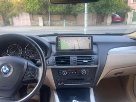 BMW X3 2.0D X-Drive | Mobile.bg    11
