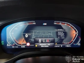 BMW X4 30d xDrive M Sport Paket | Mobile.bg    10