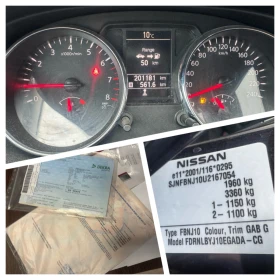 Nissan Qashqai 4x4 Face, снимка 12