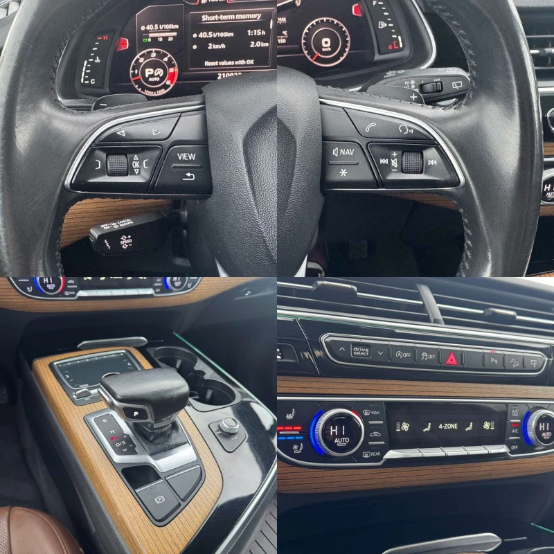 Audi Q7 3.0TFSI* LED* HUD* QUATTRO, снимка 13 - Автомобили и джипове - 49546031