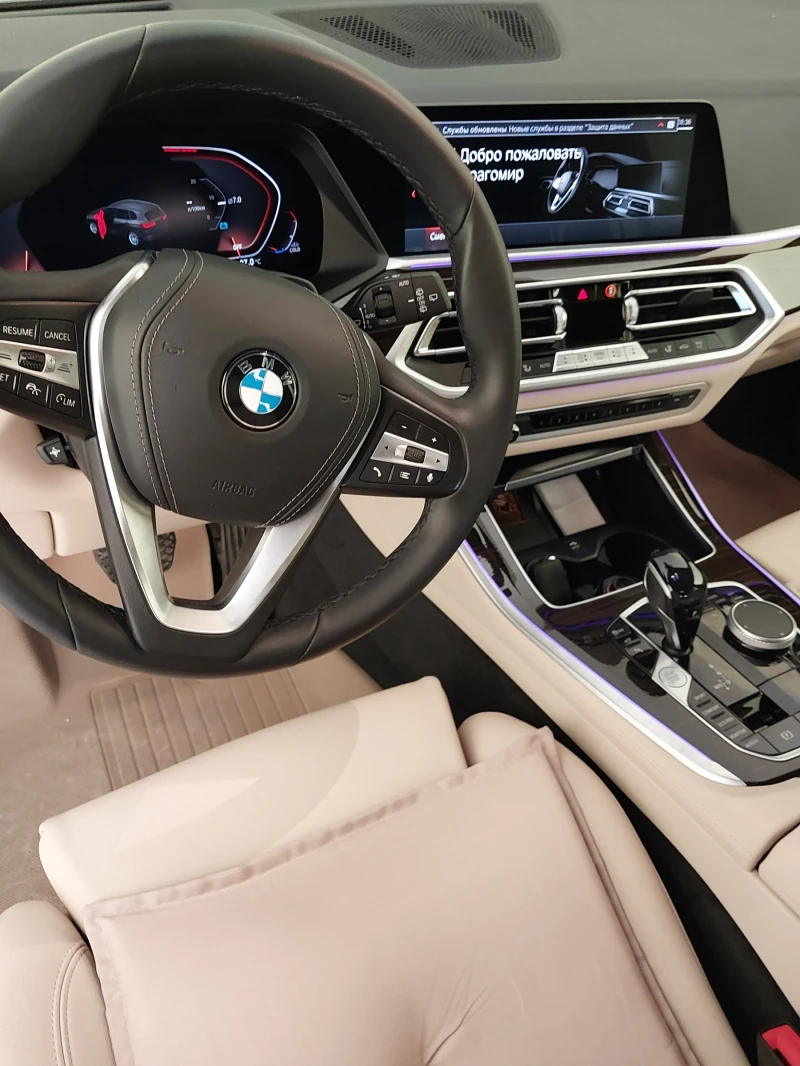 BMW X5 30d, снимка 6 - Автомобили и джипове - 52230393