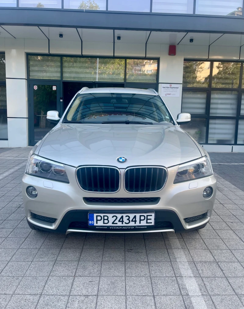 BMW X3 2.0D X-Drive / NAVI / CarPlay, снимка 2 - Автомобили и джипове - 51345816