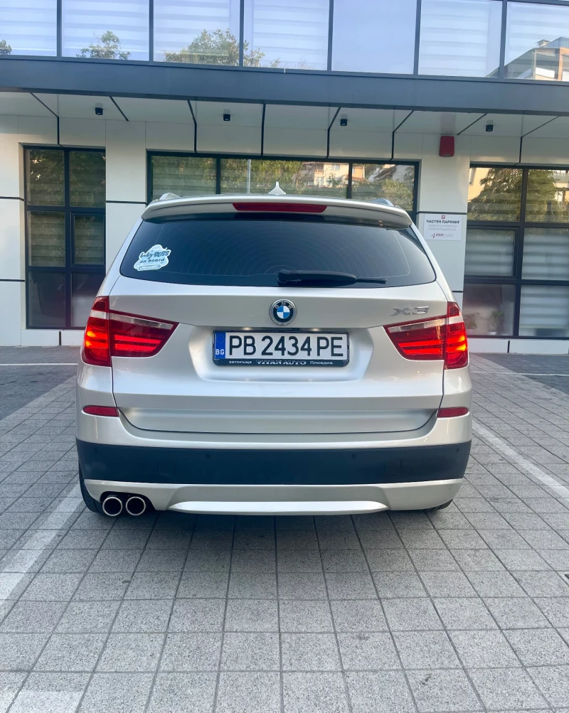 BMW X3 2.0D X-Drive / NAVI / CarPlay, снимка 3 - Автомобили и джипове - 51345816