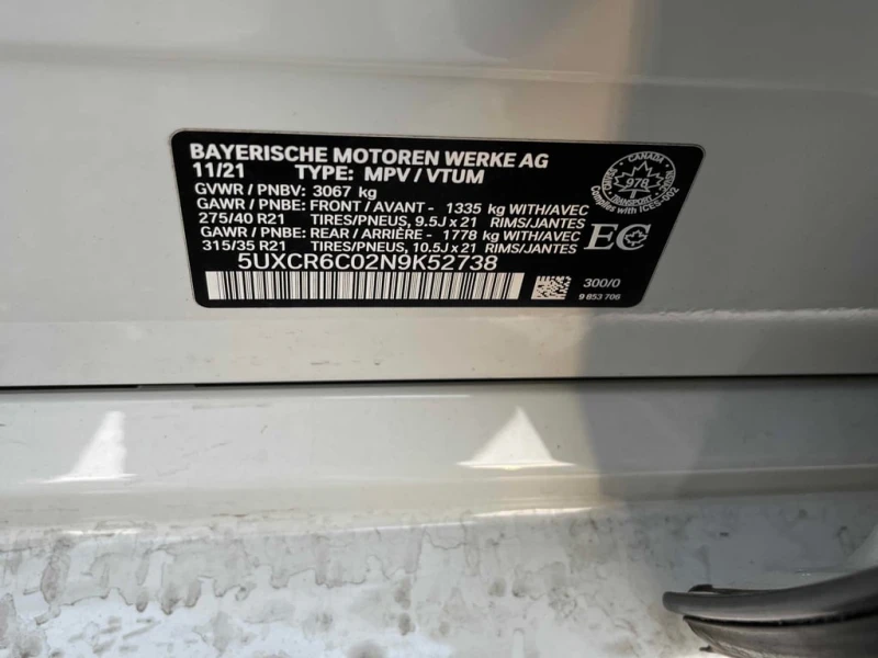 BMW X5 * xDrive40i * CARFAX * БЕЗ ПЪРВОНАЧАЛНА ВНОСКА, снимка 10 - Автомобили и джипове - 52778776