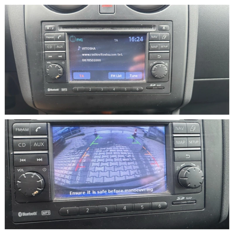 Nissan Qashqai 4x4 Face, снимка 11 - Автомобили и джипове - 53286905