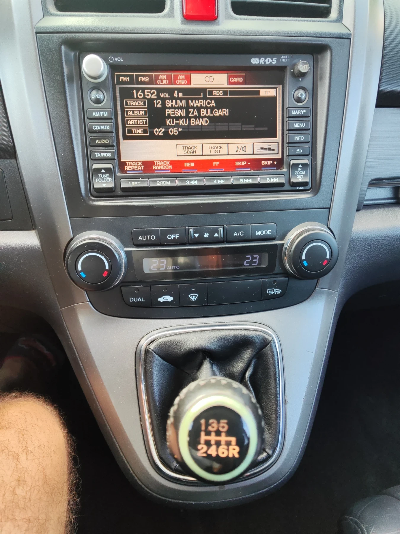Honda Cr-v 3 - изображение 9