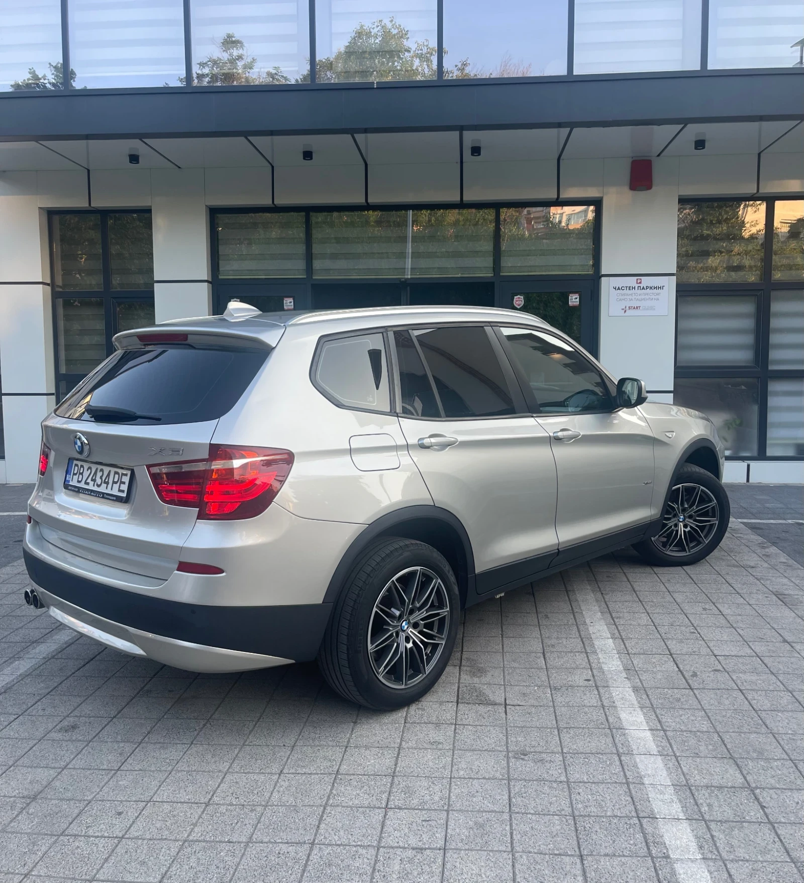 BMW X3 2.0D X-Drive - изображение 5
