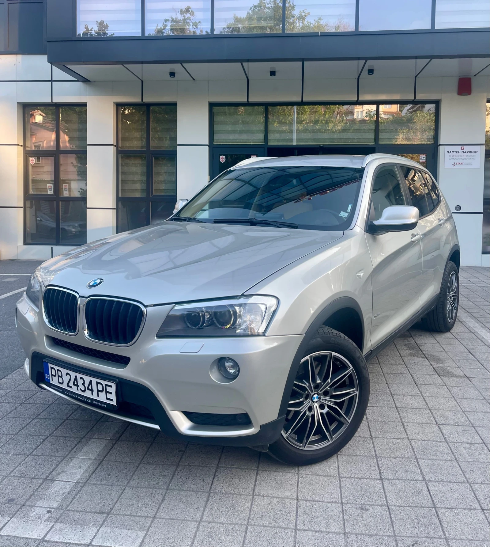 BMW X3 2.0D X-Drive / NAVI / CarPlay | Mobile.bg � ����������� 1