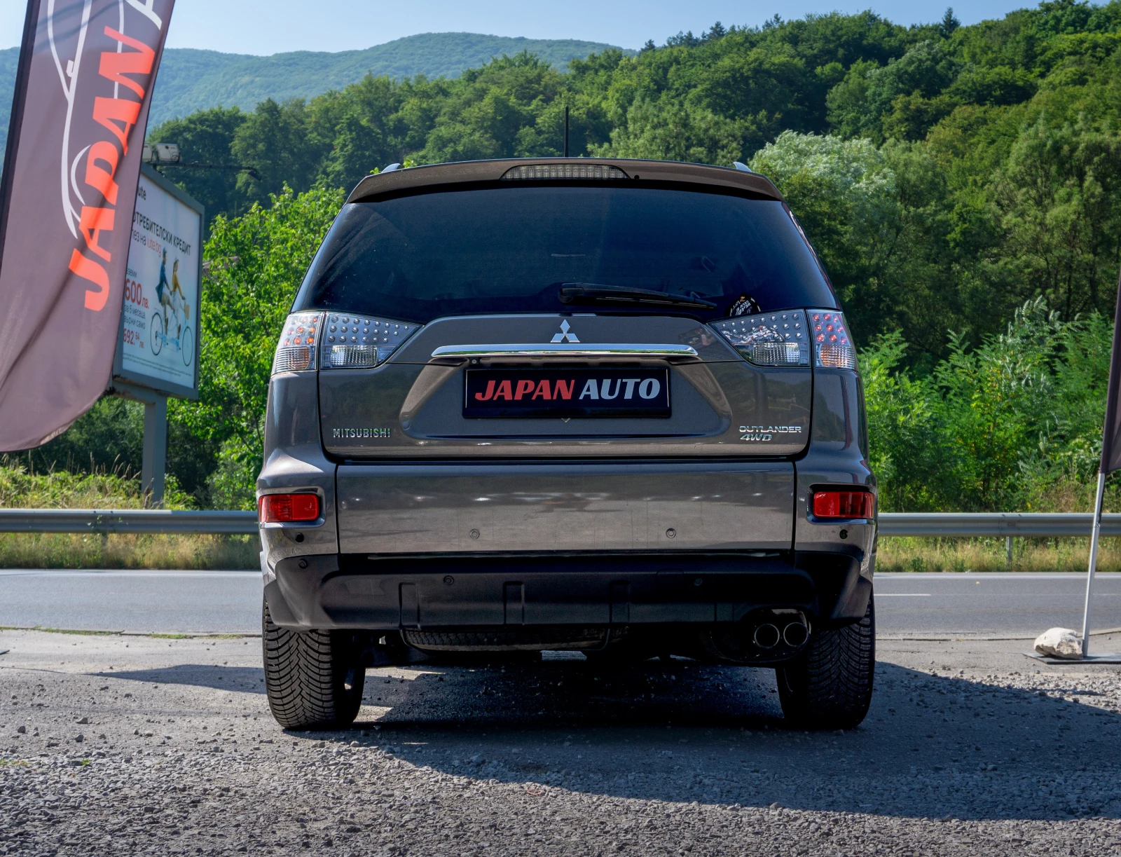 Mitsubishi Outlander 2.2 DI-D 4WD С ГАРАНЦИЯ! MНОГО ДОБРО СЪСТОЯНИЕ!  - изображение 5