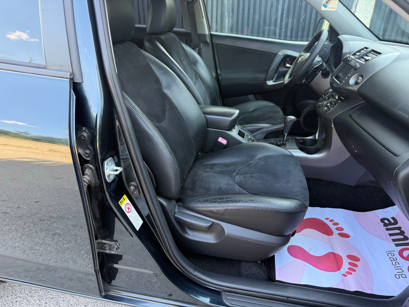 Toyota Rav4 EXECUTIVE AVTOMAT-KOJA-NAVI-AWD, снимка 8 - Автомобили и джипове - 55645037