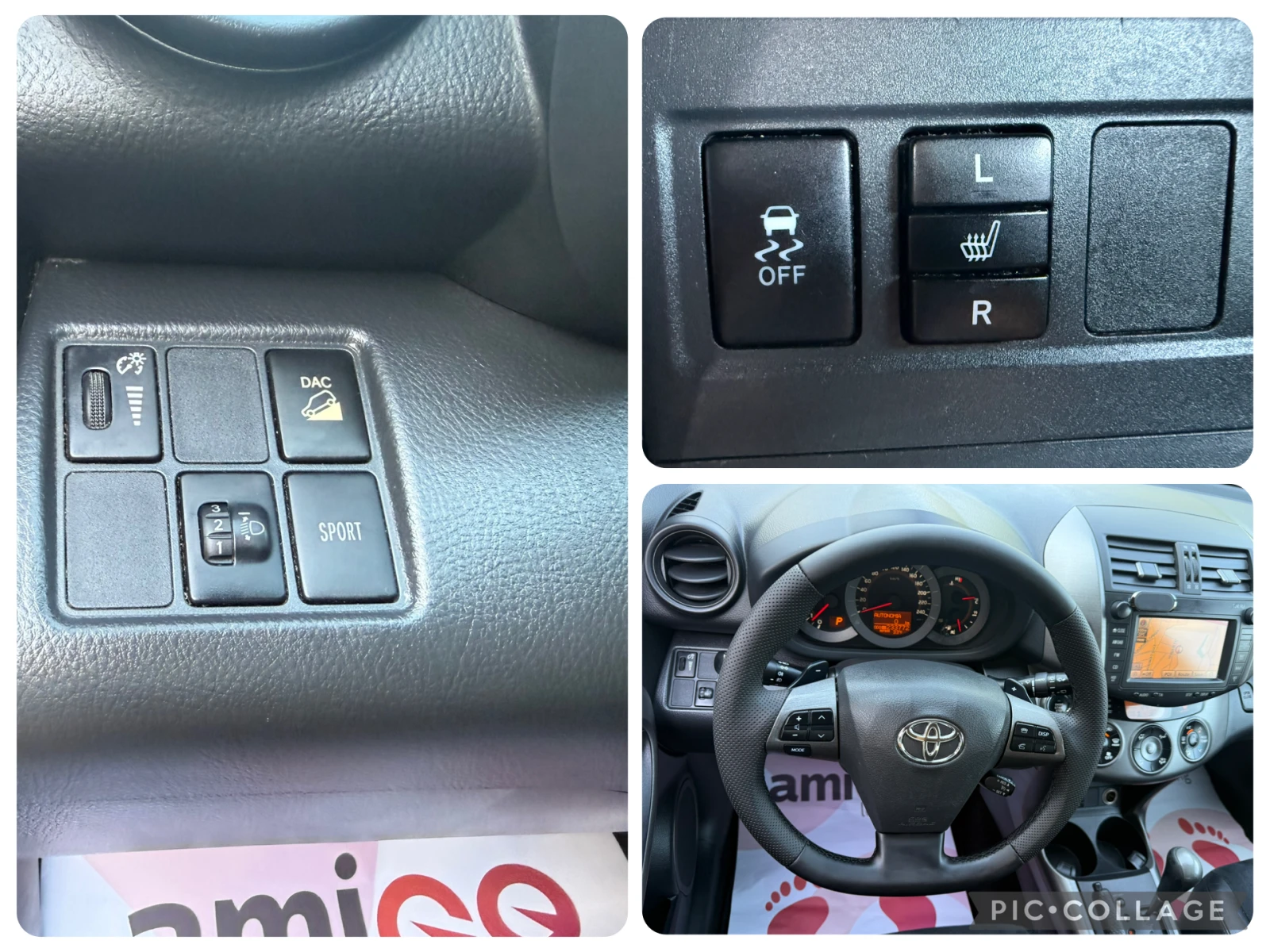 Toyota Rav4 EXECUTIVE AVTOMAT-KOJA-NAVI-AWD, снимка 14 - Автомобили и джипове - 55645037