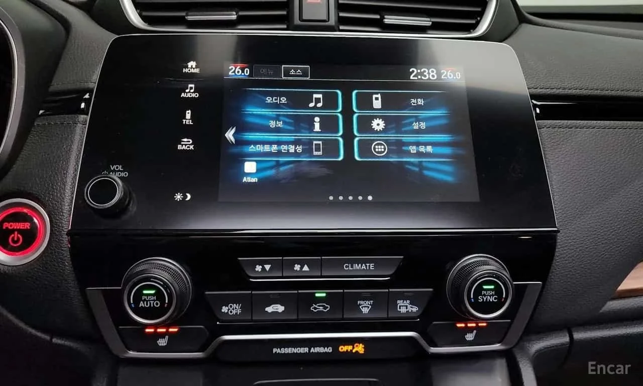 Honda Cr-v * 2.0 Hybrid Touring 4WD *  | Mobile.bg � ����������� 15