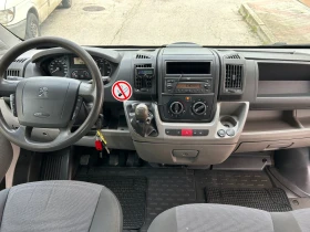 Peugeot Boxer 2.2HDI + КЛИМА+ 7 МЕСТА+ , снимка 10