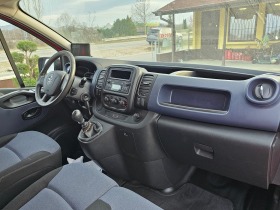 Opel Vivaro 1.6 BITURBO 120кс ! ! ДЪЛГА БАЗА ! ! КЛИМАТИК, снимка 11