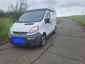 Opel Vivaro | Mobile.bg    2