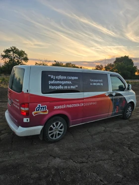 Обява за продажба на VW Transporter ~7 000 EUR - изображение 7