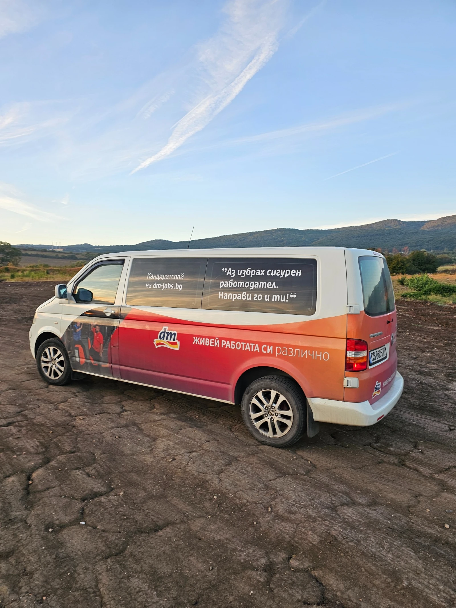 VW Transporter  - изображение 10