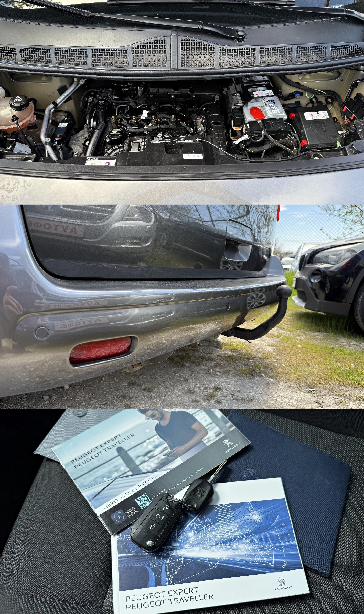 Peugeot Traveller 1.5HDI 8M���� ����-6� | Mobile.bg � ����������� 16