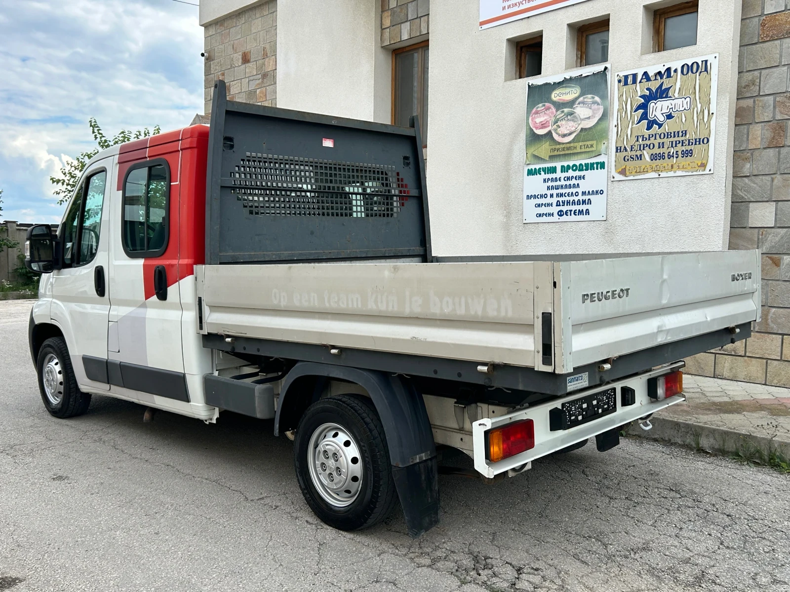 Peugeot Boxer 2.2HDI + КЛИМА+ 7 МЕСТА+ , снимка 6 - Бусове и автобуси - 55396501