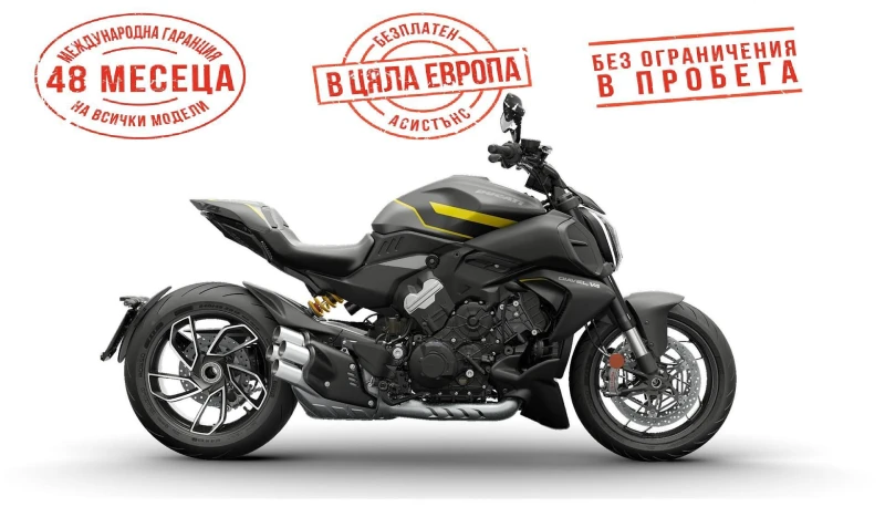 Ducati Diavel V4 BLACK ROADSTER