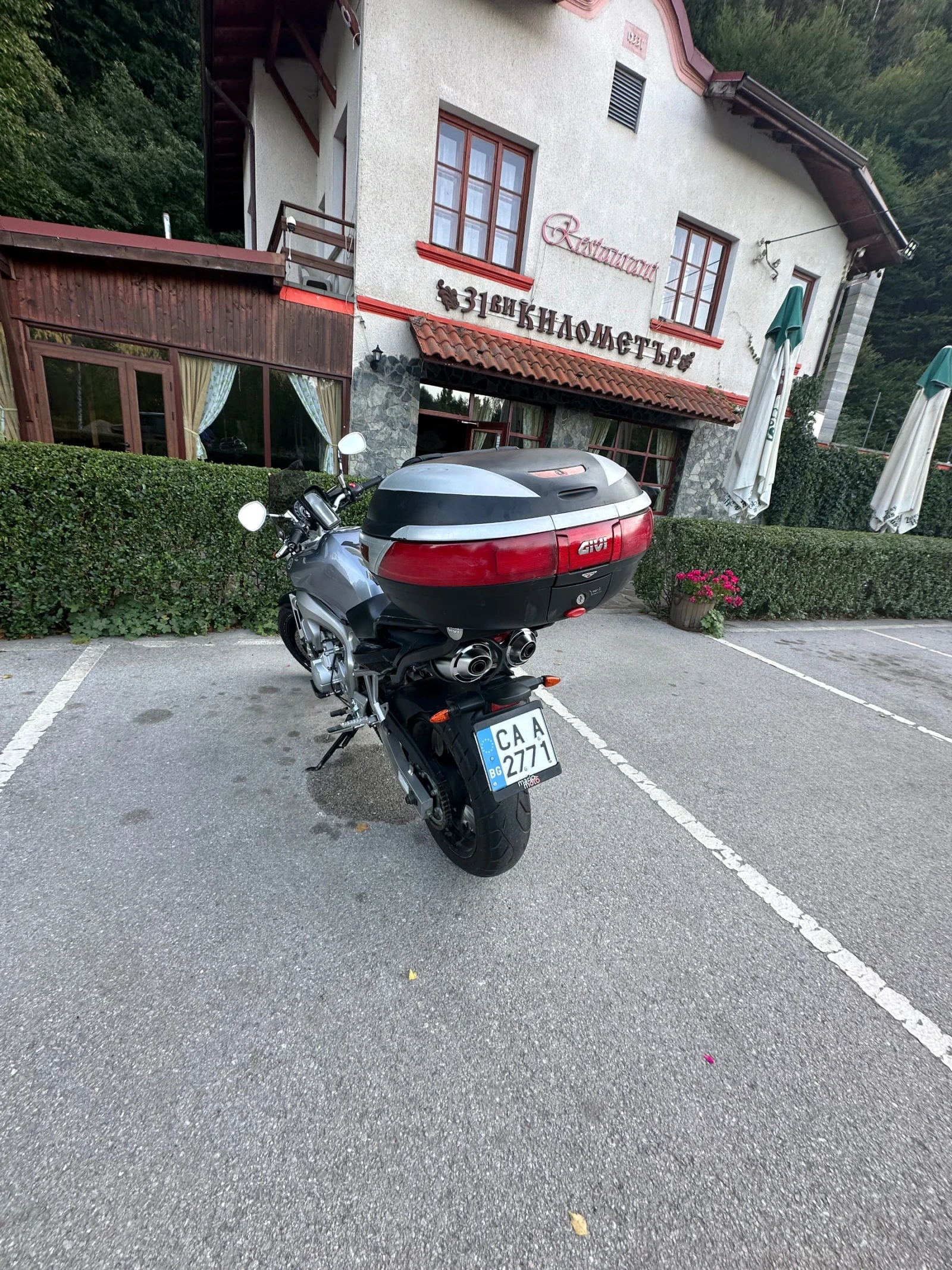 Yamaha FZ6N  | Mobile.bg   14